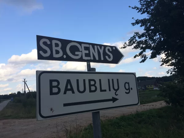 Atnaujinta rodyklė